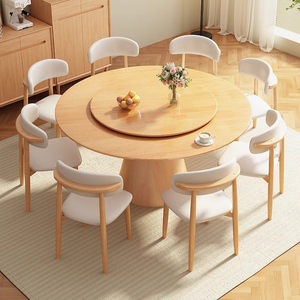 北欧全实木圆餐桌组合简约轻奢家用会所餐厅小户型圆形饭桌带转盘