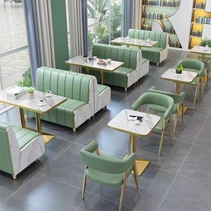 奶茶店卡座沙发桌椅组合凳甜品咖啡西餐厅汉堡店靠墙软包定制商用