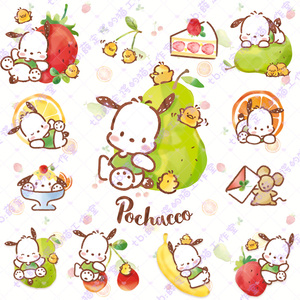 x73 水果 帕恰狗 白肚皮png小图标名片手账主题背景设计素材