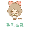 加减乘除舞新宝岛gif图片