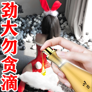 圣诞节情趣内衣jk制服套装裙包臀血滴子骚旗袍激情暴露诱惑死水库