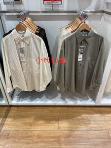 优衣库 U系列合作款 女装 垂感衬衫长袖 464299/462763 UNIQLO