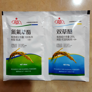 中天恒信 超过稻喜 双草醚 氰氟草酯 水稻除草剂,杀稗草,千金子