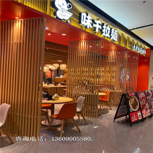 餐饮酒店简易安装金属格栅板户外门头屏风隔断办公室方管焊接花格