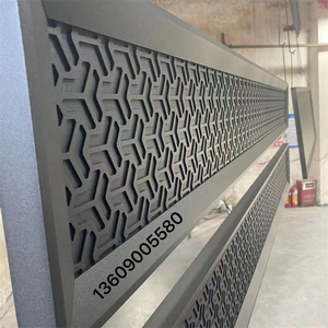 金属花格雕刻铝板鱼鳞甲花纹镂空板厂家定做新中式铝合金屏风隔断