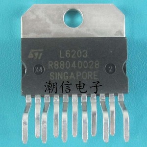 L6203 直流电机 电桥式驱动器芯片 全新原装 实价 可以直接拍买