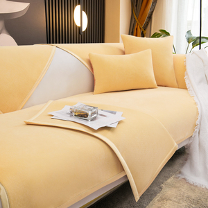 黄色沙发垫轻奢风四季通用防滑简约现代高端奢华雪尼尔盖布套罩巾