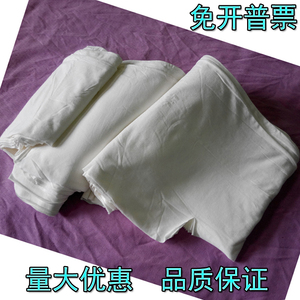 全棉白色工业擦机布 针织棉吸油吸水抹布 大块不掉毛白碎布头纯棉