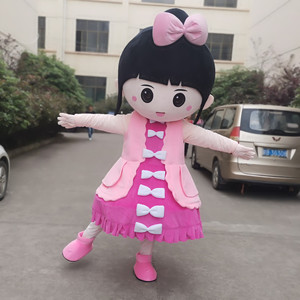 卡通定做动漫舞蹈学校小女孩小公主玩偶装扮演出道具行走人偶服装