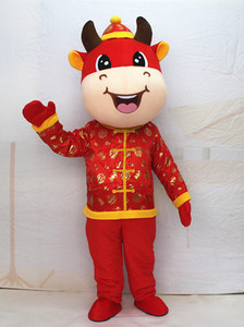 卡通定制牛年吉祥物表演活动宣传装扮小牛毛绒布偶头套人偶服装