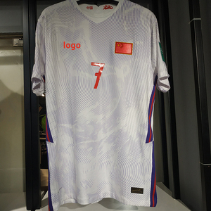 2021世界杯预选赛中国队客场球衣男足球员版武磊7号 短袖足球队服