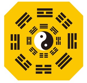 太极图八卦 防水 辟邪 个性反光贴纸 汽车反光贴纸 反光防水车贴