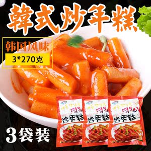 图为欧美视频cao 青青草超碰成人视频在线高清图片