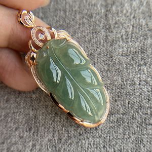 好翠缘 翡翠叶子吊坠18k镶嵌玫瑰金金枝玉叶玉坠玉石a货带证书