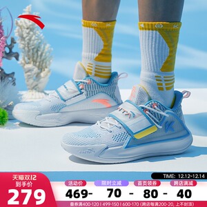 安踏水花2代篮球鞋子秋冬官网旗舰二代减震透气耐磨汤普森kt球鞋