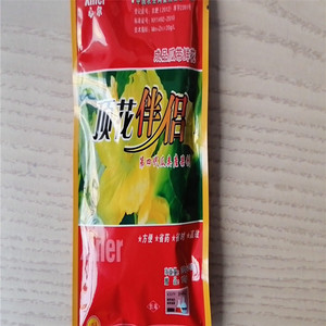 黄瓜沾花药丝瓜蘸花药 顶花伴侣 鲜花 顺直 油亮 蔬菜坐果包邮