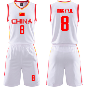 世界杯预选赛8号丁彦雨航中国男篮国家队篮球服比赛服训练服套装