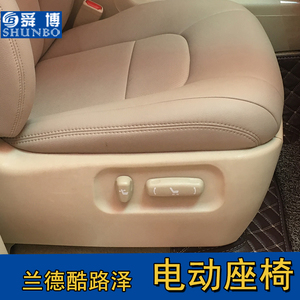 丰田v6_丰田章男丰田全面亏损_丰田供应链管理透视丰田产业链制胜的秘密武器