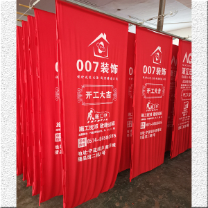 装修装潢公司门套保护门套弹力布门套子母门套防盗门套家用包门套