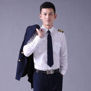 机长制服韩版衬衫男空少制服飞行员工装衬衫航空高铁学校制服衬衫