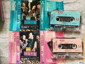 原版磁带  张学友，情缘十载95台湾演唱会（上下）