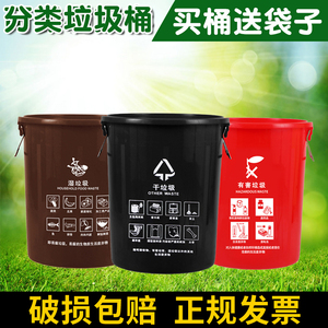 上海垃圾分类垃圾桶大号干垃圾湿垃圾户外圆形咖啡色棕色厨房物业