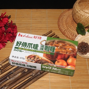 0016人付款淘宝好侍爪哇咖喱碎片1000g 速食咖喱鱼蛋牛肉鸡肉饭料日式