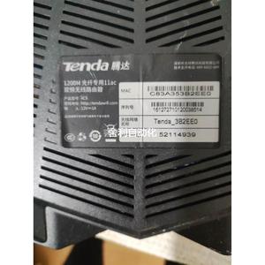 非实价Tenda腾达ac6 1200M光纤专用11ac无线双频路拍前请议价