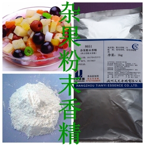 天艺绿佳食用杂果粉末香精什锦水果水油溶耐高温烘焙钓鱼小药包邮