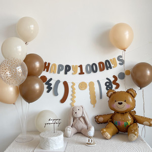 ins风网红儿童1周岁生日布置背景墙宝宝100天百日宴百天装饰气球
