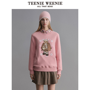 Teenie小熊Weenie 2023年秋冬新款基础款学院加绒索罗娜卫衣女装
