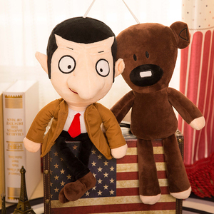 憨豆先生毛绒玩具公仔泰迪小熊抱抱熊卡通布娃娃玩偶儿童生日礼物