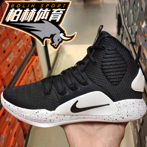 Nike耐克男鞋 Hyperdunk 高帮气垫缓震实战运动休闲篮球鞋 AO7890