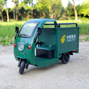 1:24三轮邮政外卖快递车合金车模型仿真声光转向回力车男孩玩具车