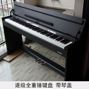 舒曼佳多功能智能数码电子钢琴88键琴键重锤力度配