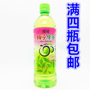 满4瓶包邮台湾原装茶饮料台湾饮料古道梅子绿茶600ml