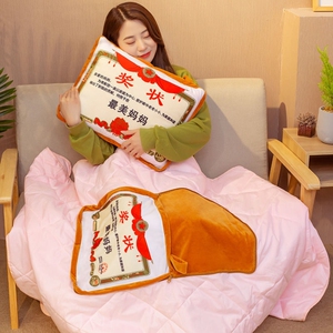 83涵悦商贸城淘宝最美妈妈奖d状枕头毛绒玩具u抱枕睡觉老婆宝贝奖状