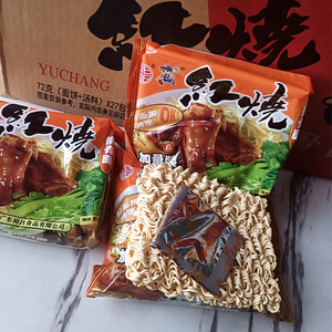 裕昌红烧排骨面儿时干吃方便面整箱怀旧广东袋装干脆面泡面鸡汁面