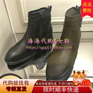 他她/tata特价冬款女鞋短靴女靴正品国内代购arxt4203d t4203 dd7
