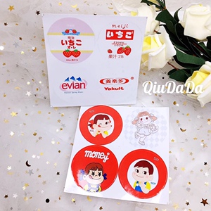 史莱姆盒子贴纸透明防水盲袋装饰少女心贴纸