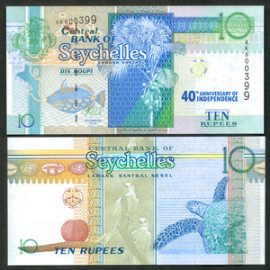 非洲 全新UNC 塞舌尔10卢比 独立40周年纪念钞 2013(2016)年 P-54