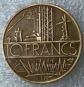 【旧币】法国10法郎 硬币 巴士底狱 加厚铜币 欧洲硬币 26mm