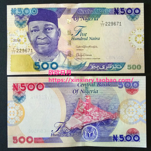 尼日利亚拥抱比特币