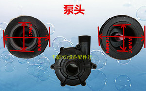 MP-120R磁力泵 泵头 叶轮 前盖 隔离套 酸碱泵配件 循环泵配件