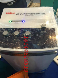 汕头达佳牌超短波电疗机DL-C-M 脉冲超短波治疗仪