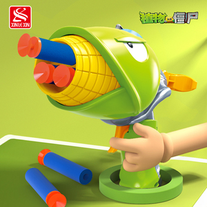 玉米加农炮正版植物大战僵尸2男孩仿真弹射软蛋枪儿童疆尸的玩具