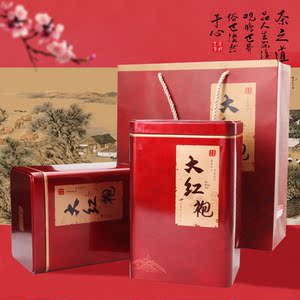 茶叶礼盒包装匠心大红袍茶罐高档送礼定制茶叶空盒铁罐一斤送礼款
