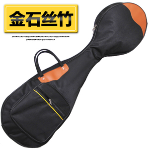 梵巢牌乐器配件成人便携防水防震加厚琵琶琴包套PP-13袋子尼龙布