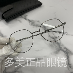 银框眼镜女近视