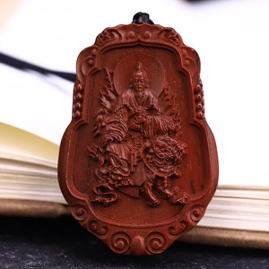 太乙救苦天尊神像吊坠印度小叶紫檀雕刻男女款 救苦爷项链木道教